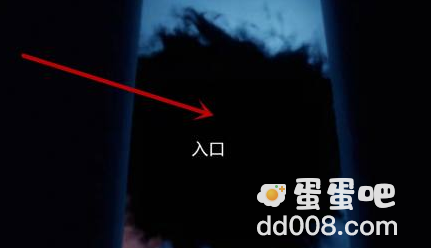 《光遇》万圣节活动兑换图介绍