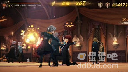 《哈利波特魔法觉醒》怪诞之夜第三天任务攻略