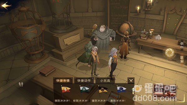 《哈利波特魔法觉醒》怪诞之夜第六天任务攻略