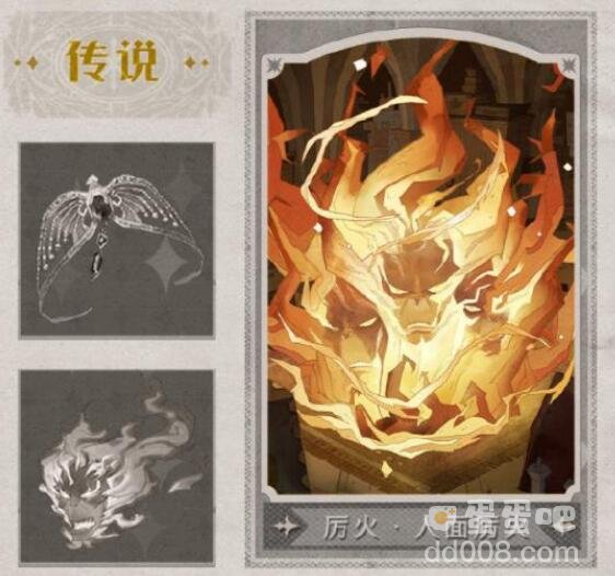 《哈利波特魔法觉醒》MA第2赛季更新内容一览
