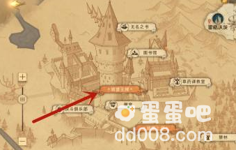 《哈利波特魔法觉醒》11月2日彩蛋位置分享