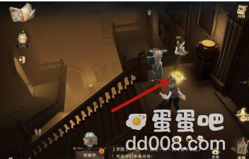 《哈利波特魔法觉醒》11月2日彩蛋位置分享