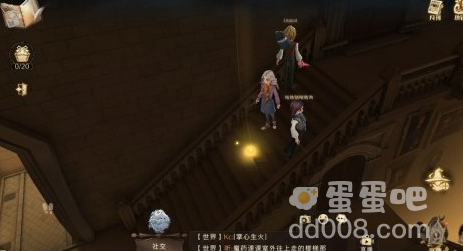 《哈利波特魔法觉醒》拼图寻宝11月3日线索位置汇总