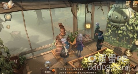《哈利波特魔法觉醒》拼图寻宝11月3日线索位置汇总
