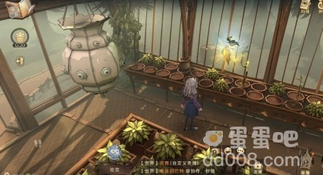 《哈利波特魔法觉醒》拼图寻宝11月3日线索（3）