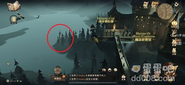 《哈利波特魔法觉醒》拼图寻宝11月4日线索位置汇总