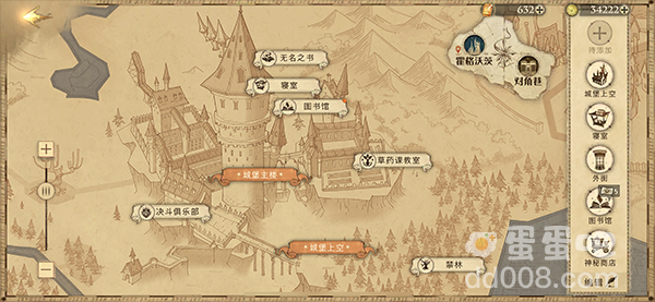 《哈利波特魔法觉醒》拼图寻宝11月8日线索位置汇总