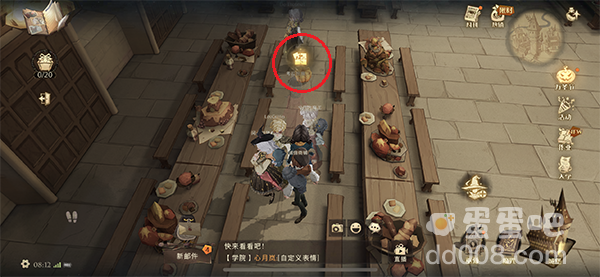 《哈利波特魔法觉醒》拼图寻宝11月9日线索位置汇总