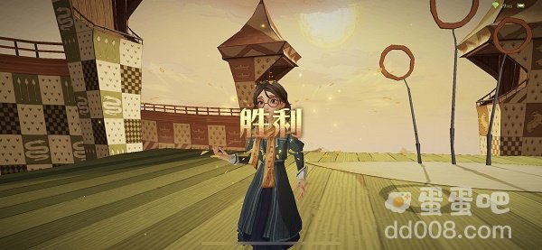 《哈利波特魔法觉醒》拼图寻宝11月10日线索（3）