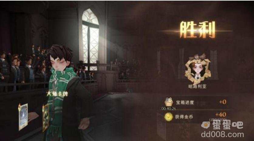 《哈利波特魔法觉醒》大师卡牌获取方式介绍