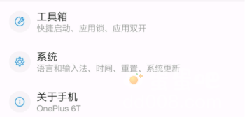 《绝地求生未来之役》闪退出现英文弹窗解决方法介绍