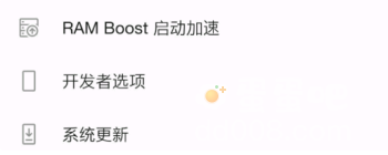《绝地求生未来之役》闪退出现英文弹窗解决方法介绍