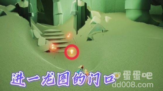 《光遇》2021年11月12日季节蜡烛位置分布分享