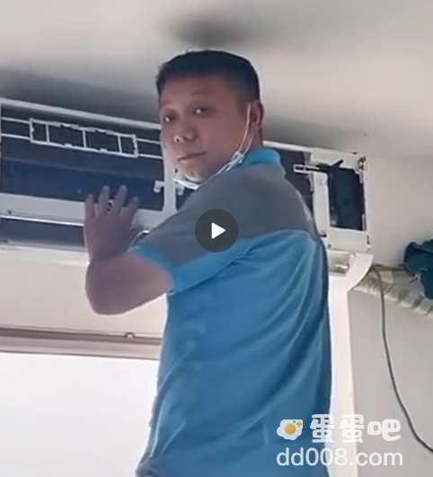 师傅你是做什么工作的是什么梗