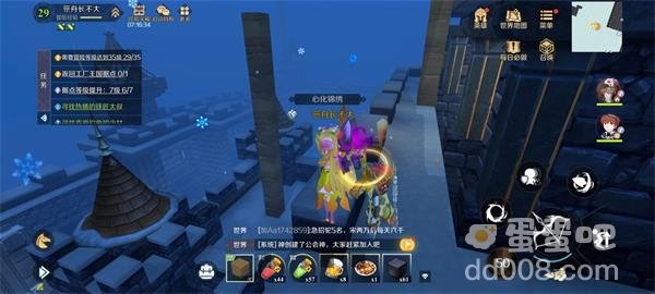 《神角技巧》工厂王国中级宝箱位置分享