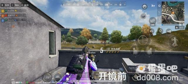 《绝地求生未来之役》提升画质方法介绍