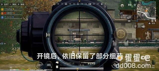 《绝地求生未来之役》提升画质方法介绍