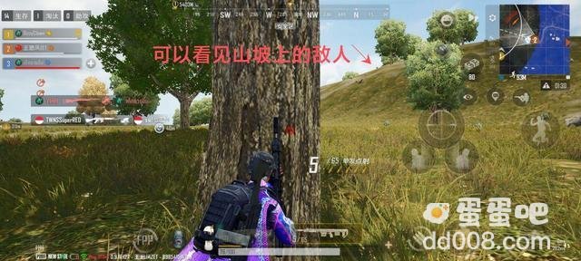 《绝地求生未来之役》提升画质方法介绍