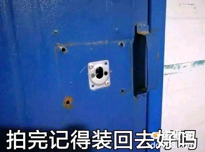 你这像素，是拿这个拍的吗是什么梗