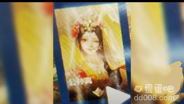 《王者荣耀》西游记联动皮肤天竺公主皮肤爆料