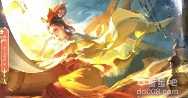 《王者荣耀》西游记联动皮肤女儿国国王皮肤爆料