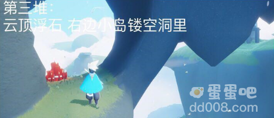《光遇》2021年11月18日大蜡烛位置分布分享