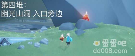 《光遇》2021年11月18日大蜡烛位置分布分享