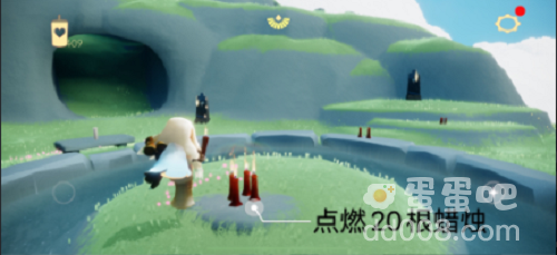 《光遇》11月18日常任务完成攻略分享