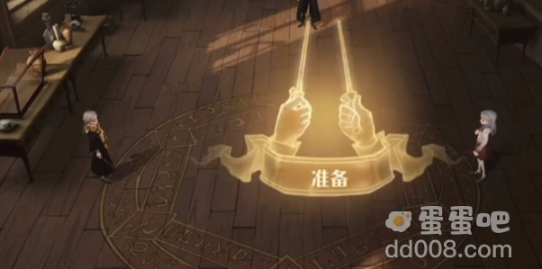 《哈利波特魔法觉醒》11月18日彩蛋位置分享