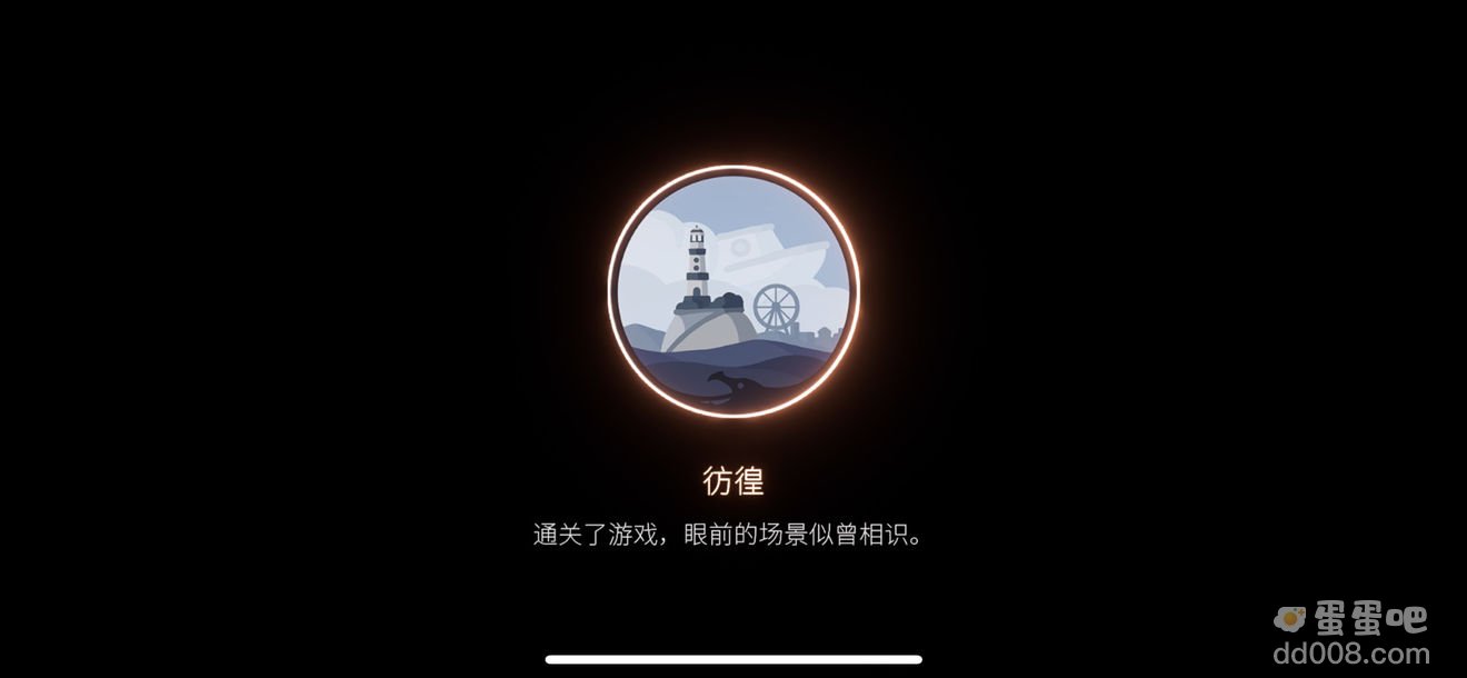 《笼中窥梦》全成就汇总大全