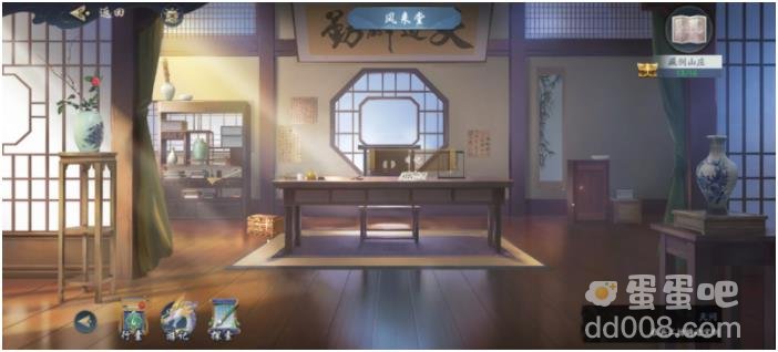 《武林闲侠》藏剑山庄通关任务攻略