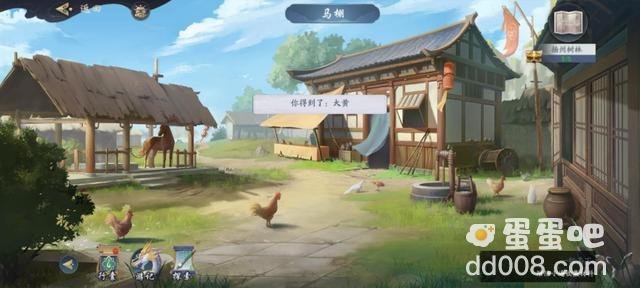 《武林闲侠》扬州树林任务通关攻略