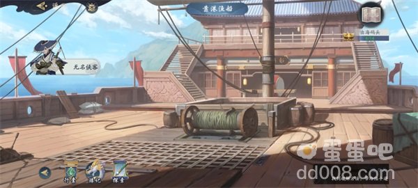《武林闲侠》出海码头通关攻略