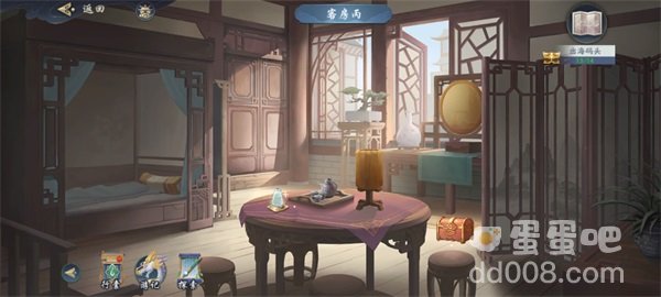 《武林闲侠》出海码头通关攻略