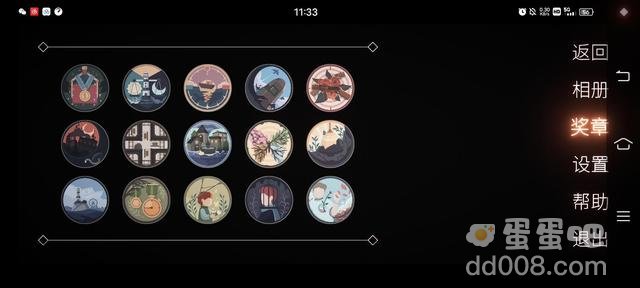 《笼中窥梦》盖章任务完成攻略