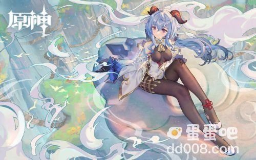 《原神》2.3版本更新下载时间介绍