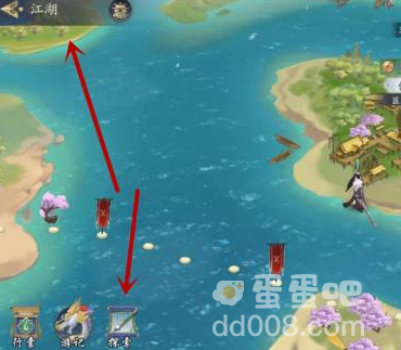 《武林闲侠》名剑山庄地下坑道进入方式介绍