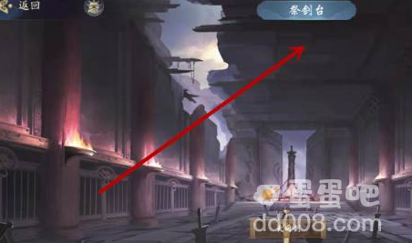 《武林闲侠》名剑山庄地下坑道进入方式介绍