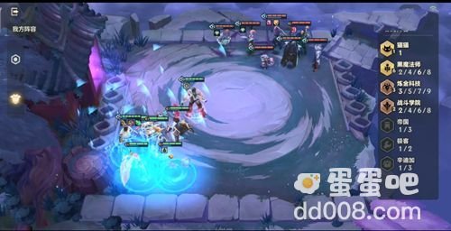 《金铲铲之战》双城之战S6造物之主第二关通关攻略