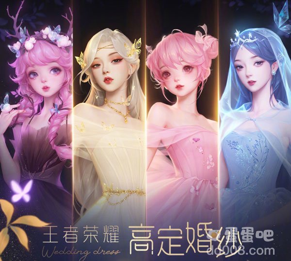 《王者荣耀》花开系列婚纱购买方式介绍