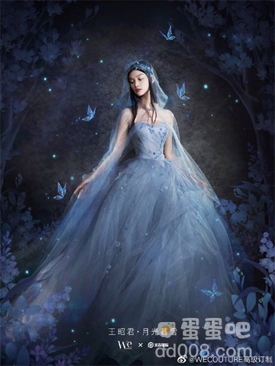 《王者荣耀》花开系列婚纱实物图片一览