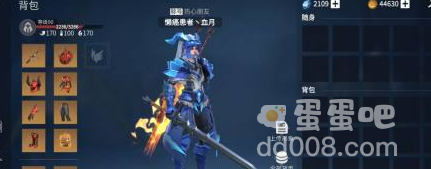 《冰原守卫者》俄勒兰关隘电梯材料一览
