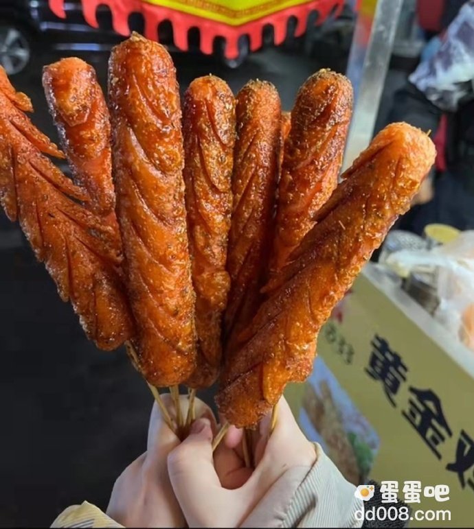《抖音》早晚会遇到给你买十根烤肠的人是什么梗