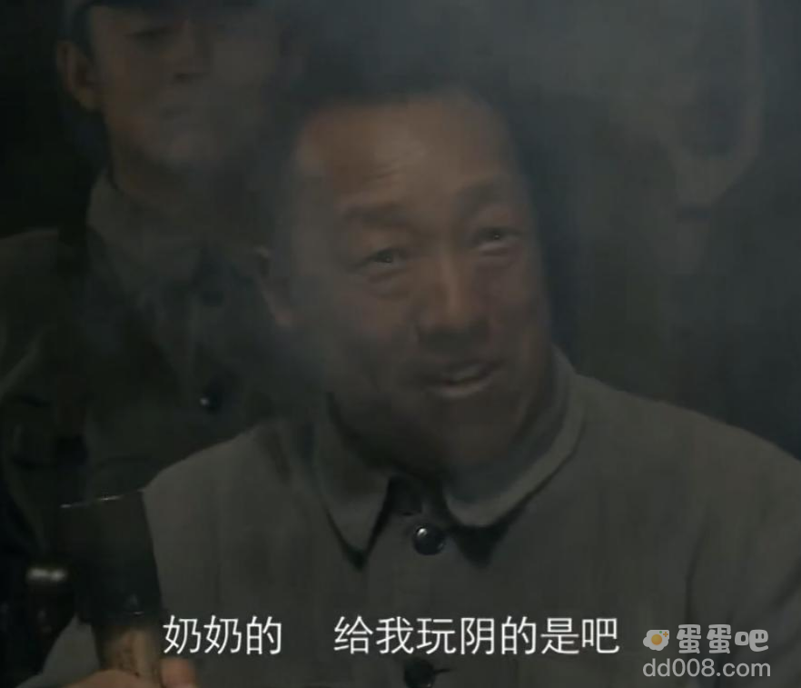 高级特工催逝员穿山甲是什么梗