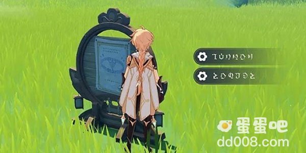 《原神》冲刺节拍获取方式介绍
