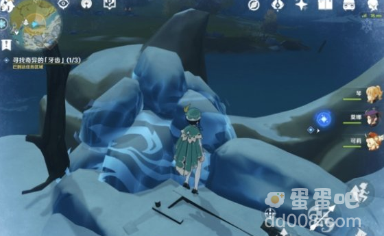 《原神》社林心脏任务玩法攻略