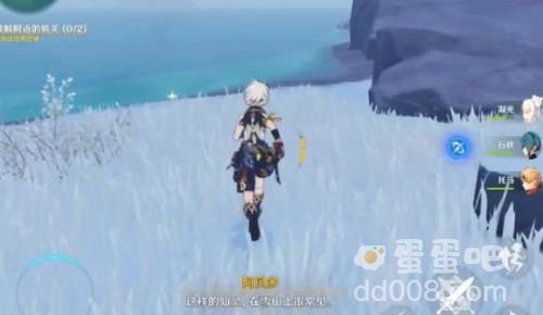 《原神》破解附近的机关任务玩法攻略