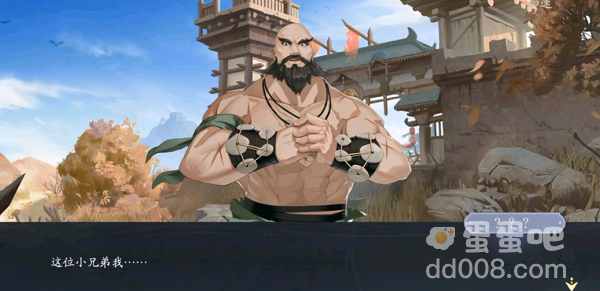 《武林闲侠》太原城任务玩法攻略