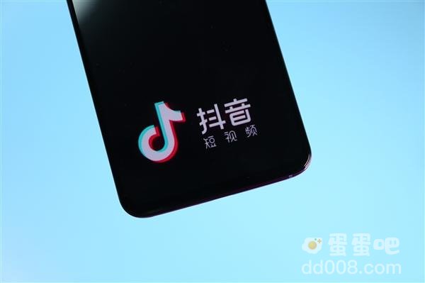 《抖音》开测短剧付费模式介绍