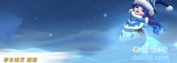 《英雄联盟手游》2.6版本更新内容一览